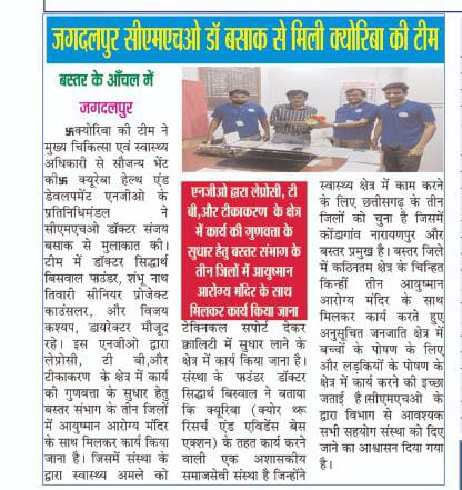 WhatsApp Image 2025-04-25 at 02.27.40_f75b0edc.jpg